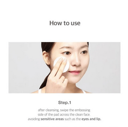 CELIMAX Jiwoogae Heartleaf BHA Peeling Pad, 60pcs, 125mL, close-up of the skin care mask packaging with product label