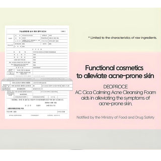 Deoproce AC Cica Calming Acne Cleansing Foam 150ml with gentle foam for soothing and cleansing acne-prone skin.