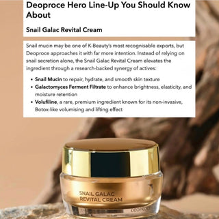 Deoproce Snail Galac Revital Cream 50g jar showing smooth cream texture in a white container with a blue lid