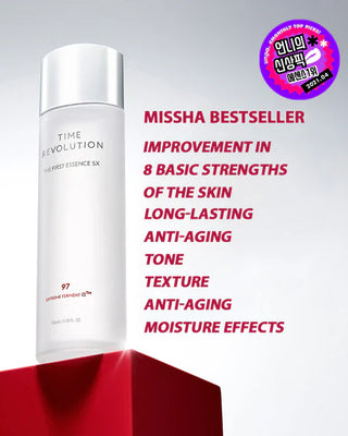 MISSHA Time Revolution Best Seller Special Set 250mL (5x Set) - Kbeauty Canada