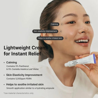 Dr. Althea PDRN Reju 5000 Cream 20ml jar showing the cream container with product label and branding.