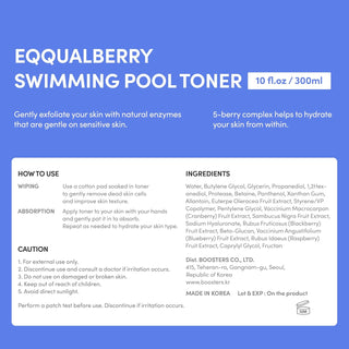 Eqqualberry Swimming Pool Toner in a 300mL bottle, designed to maintain clear, balanced water in outdoor pools.