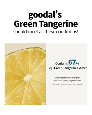 Goodal Green Tangerine Vita-C Dark Spot Care Cream 50ml - Kbeauty Canada