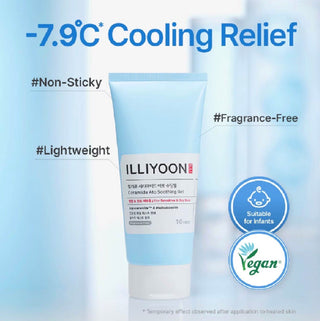 Illiyoon Ceramide Ato Soothing Gel in a clear jar, featuring a smooth, hydrating gel texture for calming skin.