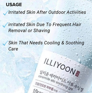 Illiyoon Ceramide Ato Soothing Gel in a clear jar, featuring a light-colored gel for soothing and hydration on the skin.