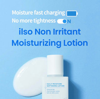 ILSO Daily Moisture Softening Lotion in 150mL bottle, a lightweight moisturizer with soothing and hydrating properties.