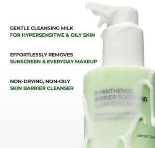 JUMISO D-Panthenol Barrier Soothing Cleansing Milk in 300ml bottle, gentle facial cleanser with soothing ingredients.