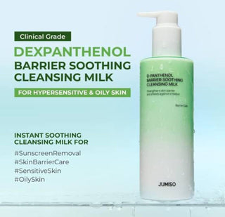 JUMISO D-Panthenol Barrier Soothing Cleansing Milk in 300ml bottle, gentle cleanser with soothing and moisturizing properties.