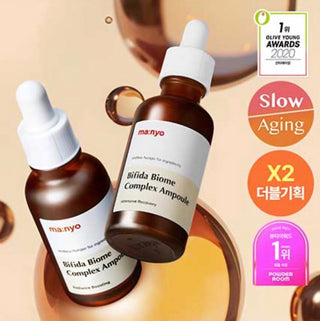 Ma:nyo Bifida Biome Complex Ampoule in a glass bottle with a dropper, showcasing its skincare product design.