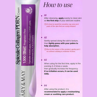 Mary&May Spicule Collagen PDRN 1000 Shot cream jar showing the white container with product label and lid.