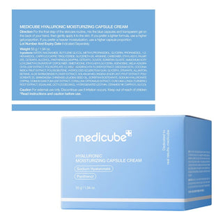 Medicube Hyaluronic Moisturizing Capsule Cream 50g jar showing the cream's packaging and smooth texture.