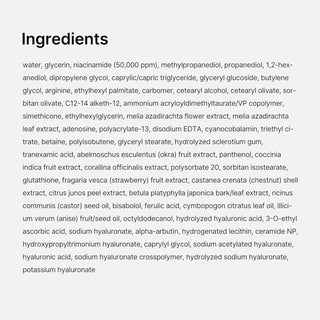 Medicube TXA Niacinamide Capsule Cream in a 55g jar, showing the cream's smooth texture and packaging.