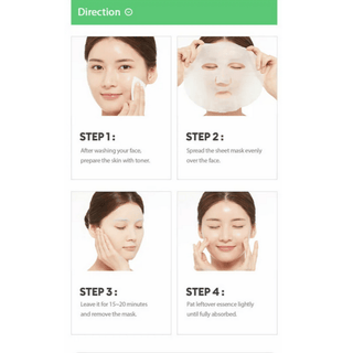 MISSHA Airy Fit Face Sheet Mask with rice extract, showing the mask's soft, lightweight fabric and rice-themed packaging.