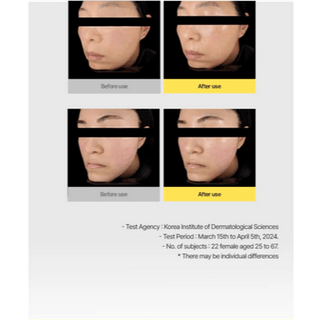 Ongredients Skin Barrier Calming Face Sheet Mask in 27mL packaging, designed to soothe and hydrate skin.