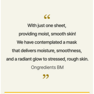 Ongredients Skin Barrier Calming Face Sheet Mask 27mL, soothing skincare mask with natural ingredients, designed for sensitive skin.