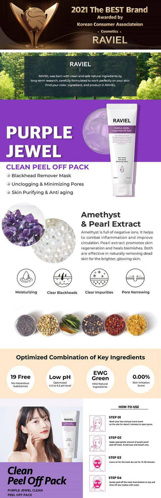 Raviel Purple Jewel Clean Peel-Off Mask, purple peeling gel for deep cleansing and skin rejuvenation.