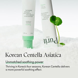 Purito Seoul Wonder Releaf Centella Eye Cream Unscented 30mL jar with product label and open lid showing cream inside.