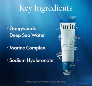 Purito Seoul Hydro Wave Deep Sea Cream moisturizer in a jar, hydrating lotion with deep-sea ingredients from the Purito skincare line.