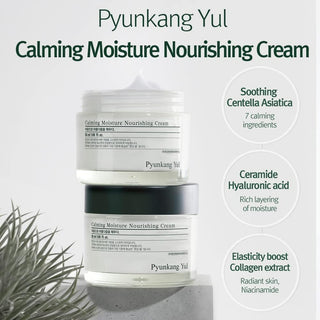 PYUNKANG YUL Calming Moisture Nourishing Cream jar showing its label and smooth cream texture in a natural setting