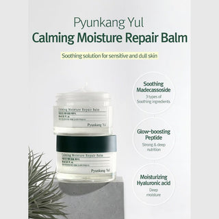 PYUNKANG YUL Calming Moisture Repair Balm 30ml jar showing smooth, nourishing skin balm for soothing and hydration.