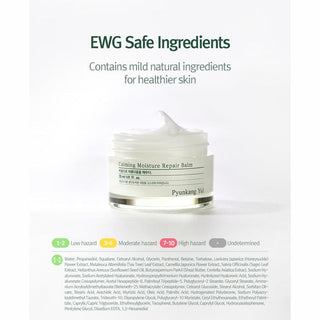 PYUNKANG YUL Calming Moisture Repair Balm 30ml jar showing smooth, white skin balm in a clear container.