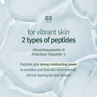 PYUNKANG YUL Calming Moisture Repair Balm in 30ml jar, soothing skin balm with a white and green packaging design.