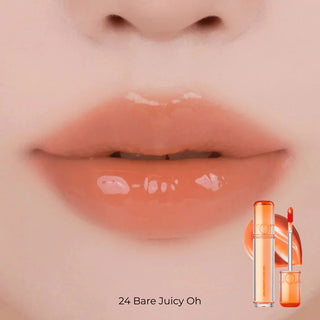 Rom&nd The Juicy Lasting Tint lip tint in a sleek tube, featuring vibrant color and a glossy finish.