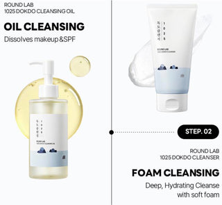 ROUND LAB 1025 Dokdo Cleansing Oil bottle, clear plastic container with white and blue label, showing the skincare product.