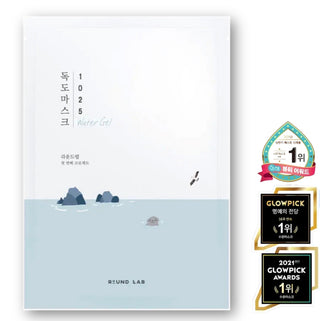 ROUND LAB 1025 Dokdo Water Gel Mask Sheet showing the hydrating gel mask on a clean face, designed for deep moisture and skin soothing.