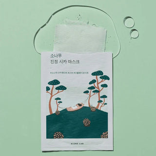 ROUND LAB Pine Calming Cica Mask face sheet mask with soothing pine extract in a 27mL package, designed for calming skin.