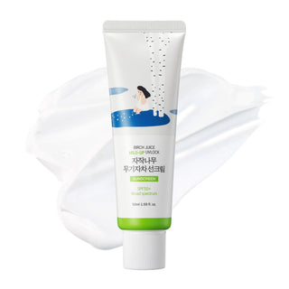 ROUND LAB Birch Moisturizing Mild-Up Sunscreen SPF 50+ PA++++ in a 50mL tube, showing the lightweight, moisturizing formula.