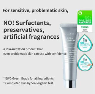 S.NATURE Aqua Squalane moisturizing cream in 60ml jar, creamy texture for hydrating and nourishing skin.