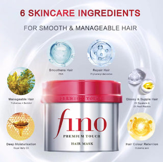 Shiseido Fino Premium Touch penetrating serum hair mask in a 230mL jar, designed for deep conditioning and hair repair.