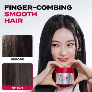 Shiseido Fino Premium Touch penetrating serum hair mask in a 230mL jar, smooth and nourishing hair care treatment.