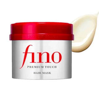 Shiseido Fino Premium Touch penetrating serum hair mask in 230mL jar, smooth and nourish damaged hair with deep conditioning.