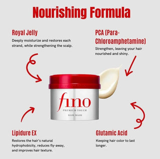 Shiseido Fino Premium Touch penetrating serum hair mask in a 230mL container, designed to nourish and repair hair.