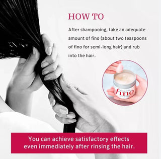 Shiseido Fino Premium Touch penetrating serum hair mask in 230mL jar, smooth and nourish damaged hair with Japanese hair care.