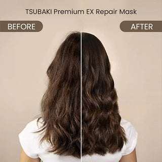 Shiseido Tsubaki Premium EX Repair Hair Mask 180g, rich in nourishing ingredients for damaged hair care.