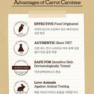 SKINFOOD Carrot Carotene Calming Water Pad with soft cotton pad soaked in soothing carrot-infused skincare solution.