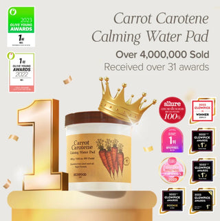 SKINFOOD Carrot Carotene Calming Water Pad with soft cotton pads soaked in soothing carrot extract for gentle facial cleansing.