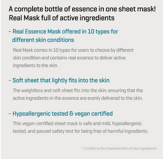 SOME BY MI Real Care Face Sheet Mask 20g, soothing skincare mask with natural ingredients, displayed on a clean background.