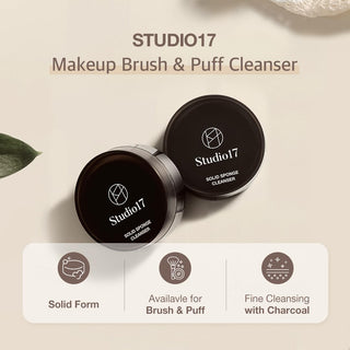 Studio 17 Brush and Puff Cleanser for makeup tools, featuring a bottle with a pump and brush cleaner inside.