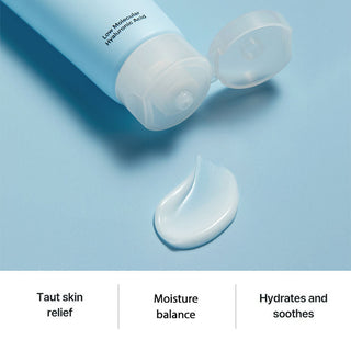Torriden Dive-In Low Molecular Hyaluronic Acid Cream in a white jar, showcasing the hydrating skincare product.