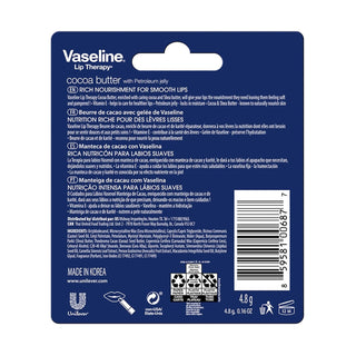 Vaseline Lip Therapy Stick 4.6g with two scent varieties, moisturizing lip balm in a sleek stick format.
